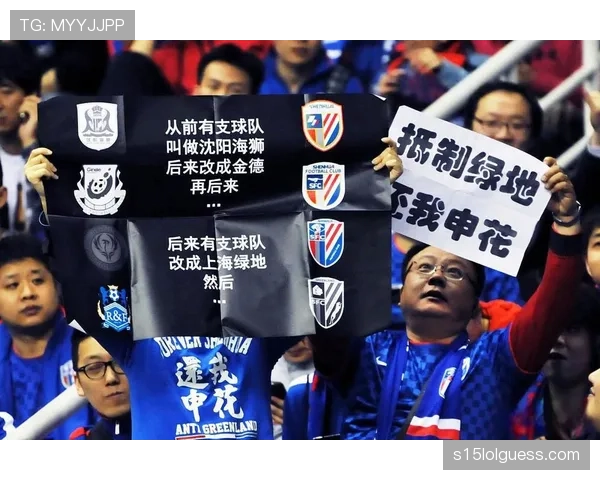 新赛季中超外援政策调整:注册名额从5人增至6人 新赛季中超外援政策调整:注册名额从5人增至6人