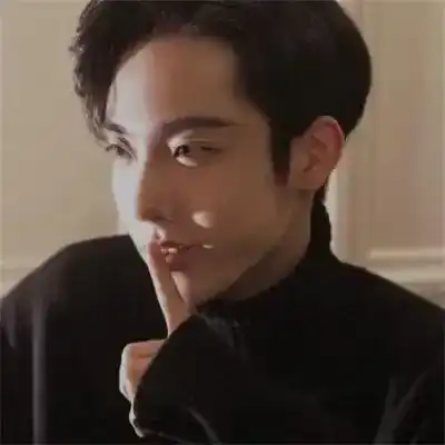 高荻芷